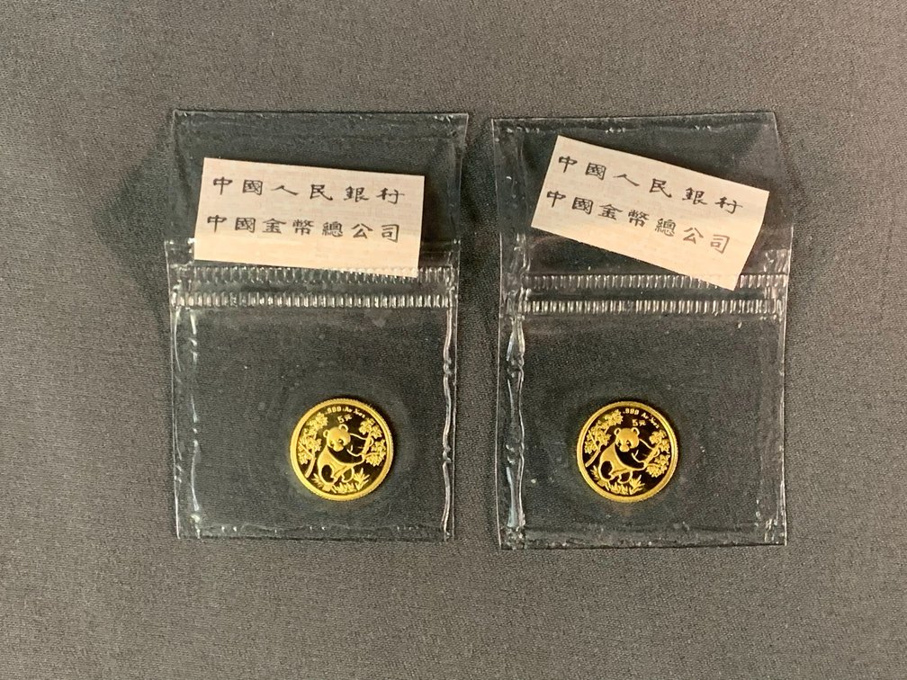 (2) 1992 Chinese 1/20oz Gold 5 Yuan