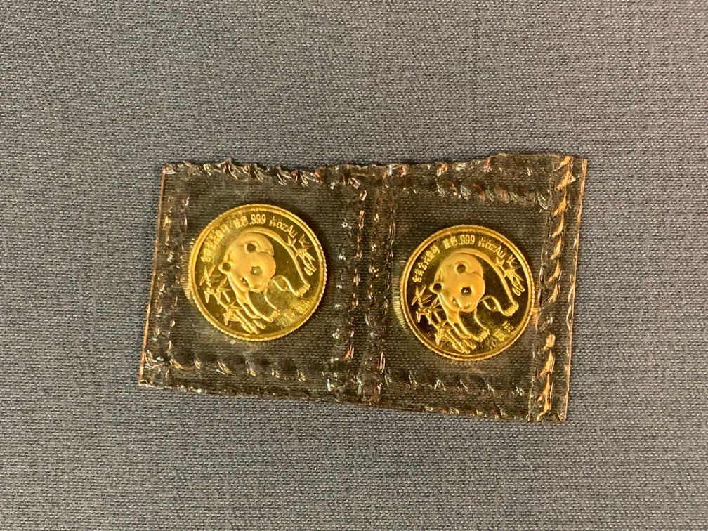 (2) 1986 Chinese 1/20oz Gold 5 Yuan