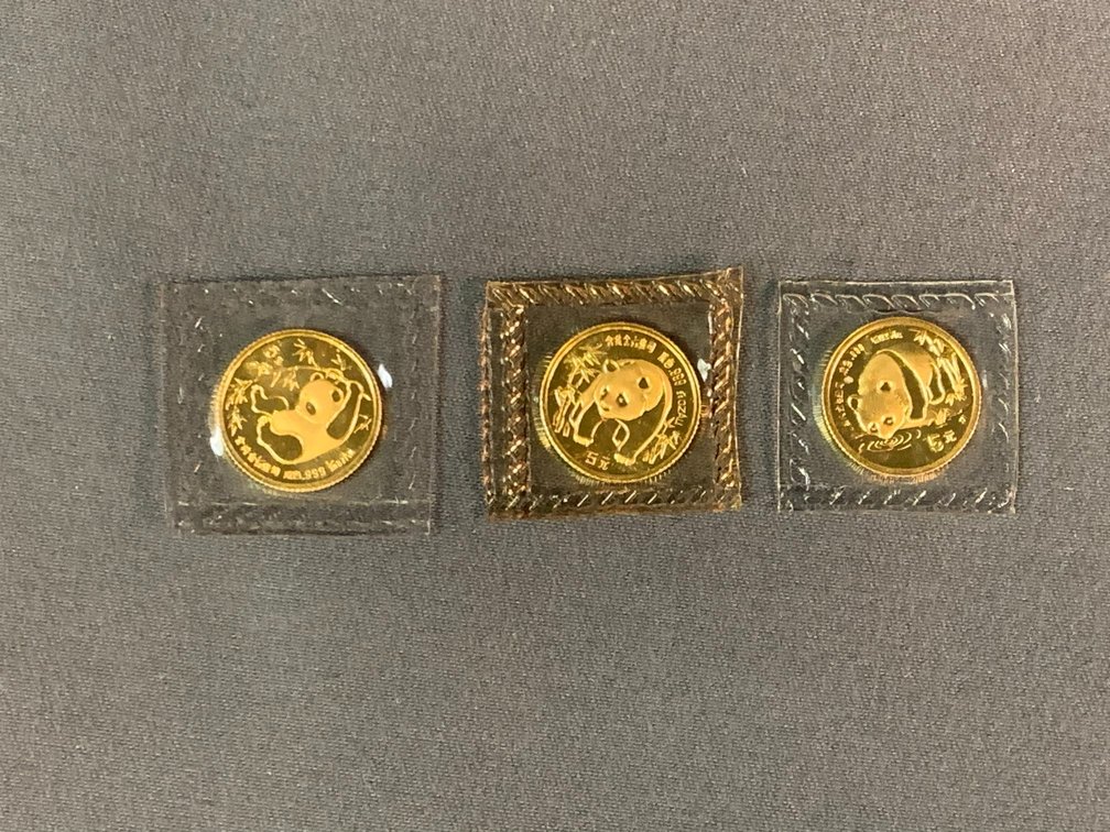 (3) Chinese 1/20oz Gold 5 Yuan