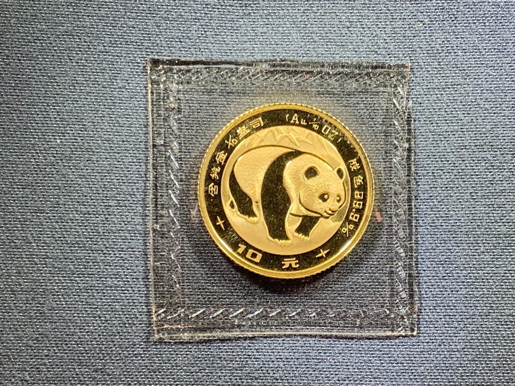 1983 Chinese 1/10oz Gold 10 Yuan
