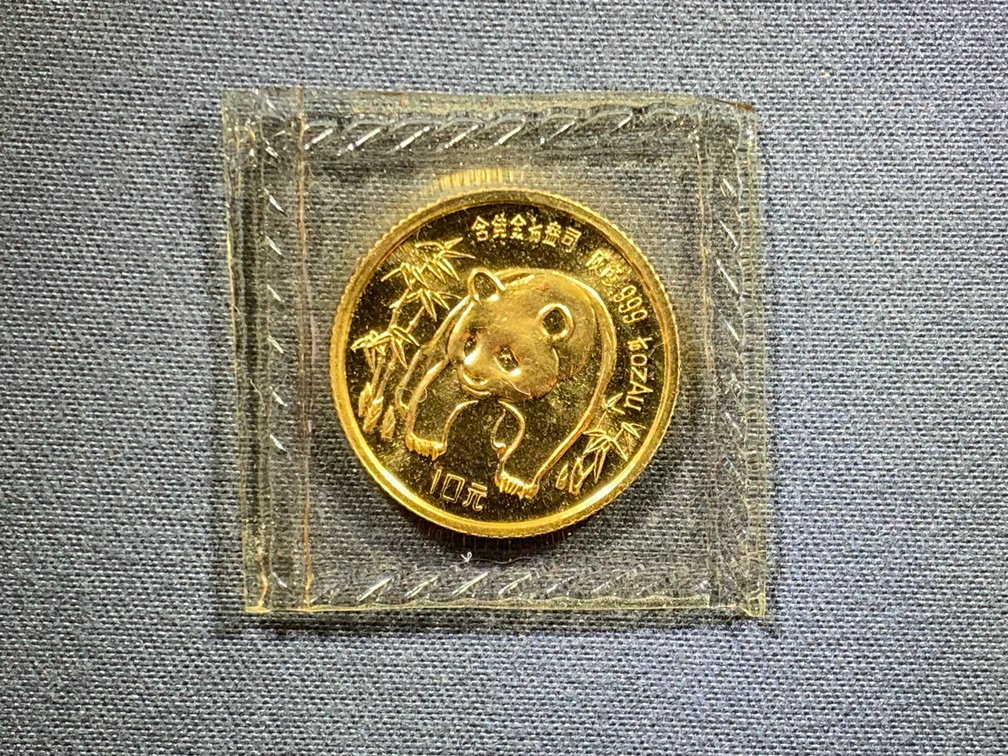 1986 Chinese 1/10oz Gold 10 Yuan