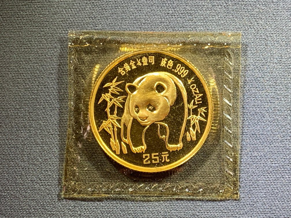 1986 Chinese 1/4oz Gold 25 Yuan