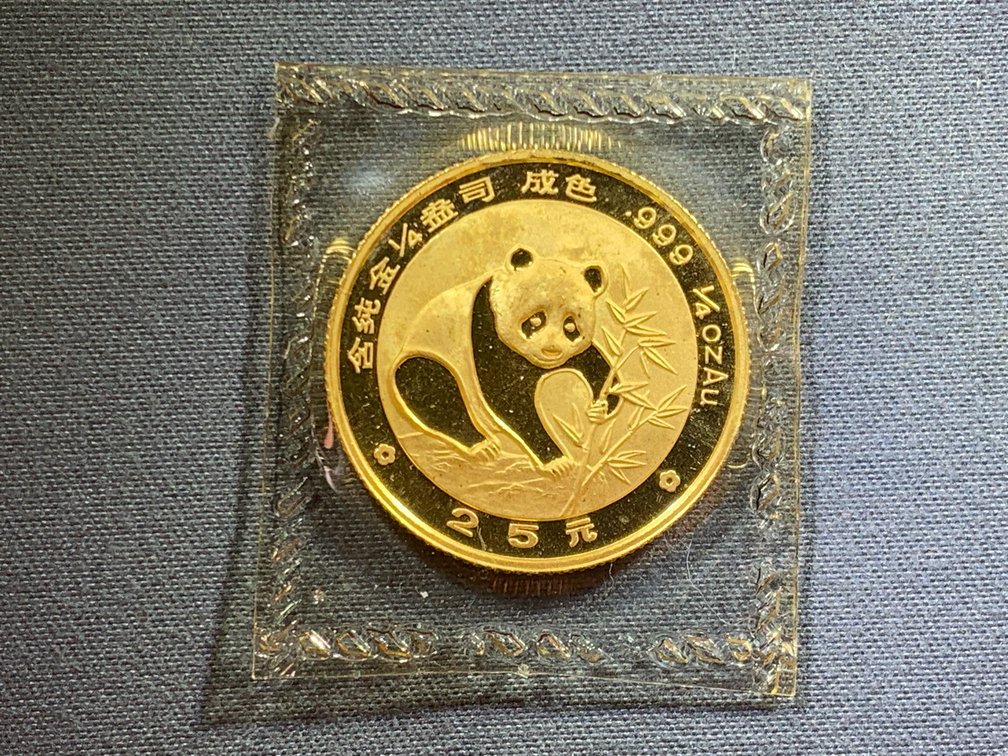 1988 Chinese 1/4oz Gold 25 Yuan