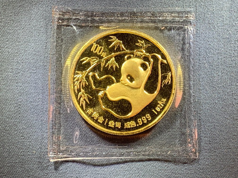 1985 Chinese 1oz Gold 100 Yuan