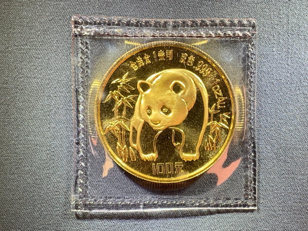 1986 Chinese 1oz Gold 100 Yuan
