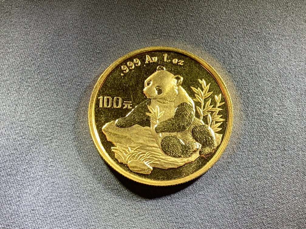 1998 Chinese 1oz Gold 100 Yuan