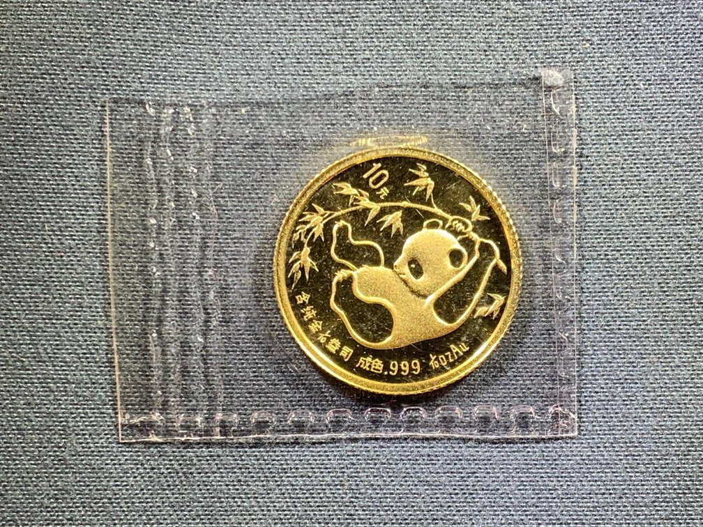 1985 Chinese 1/10oz Gold 10 Yuan