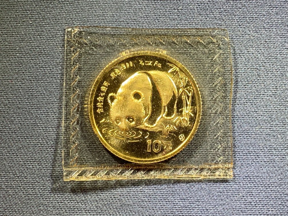 1987 Chinese 1/10oz Gold 10 Yuan