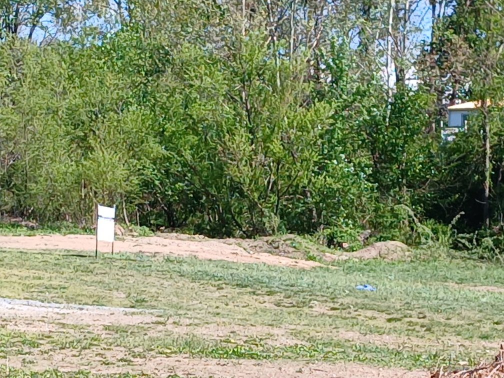 Image for SOLD $93,500 - 2.87 Acres with 2 Mobile Homes Prime for Development in Teays Valley