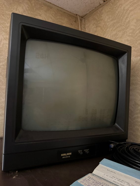 CRT Monitor / Television