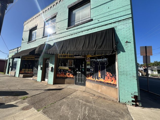 Image for Retail Building with Upstairs Apartments in Charleston