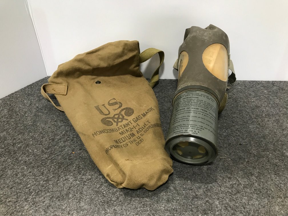 World War 2 M1A2-1-1 Civilian issue Gas Mask