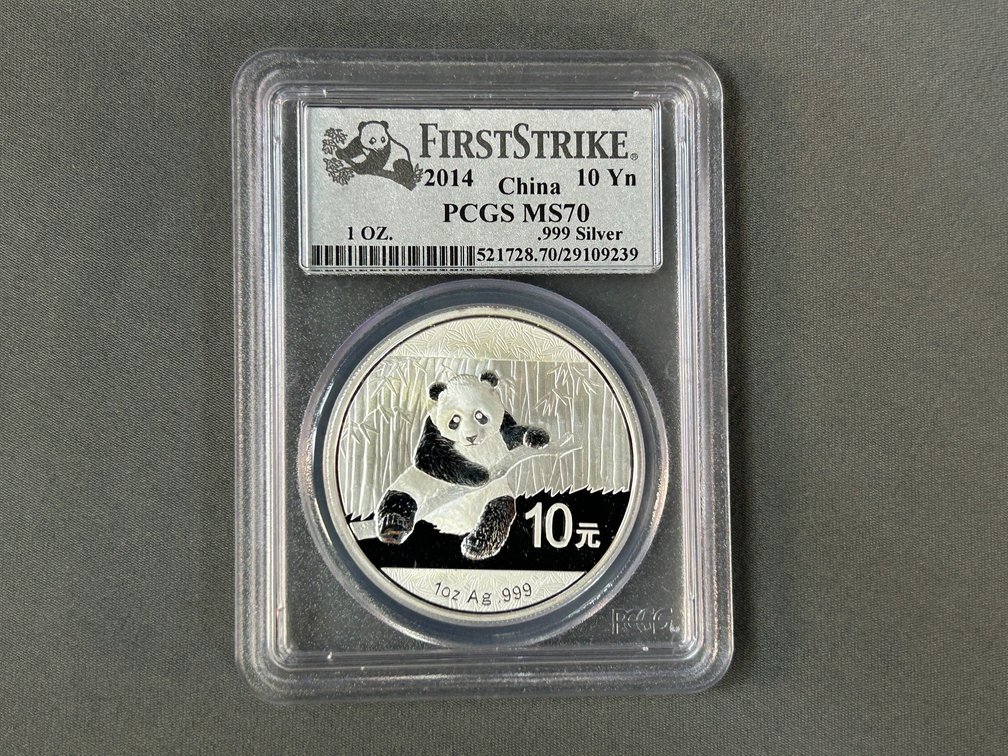 2014 Chinese Silver Panda (10 Yuan)