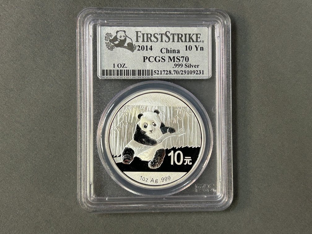 2014 Chinese Silver Panda (10 Yuan)