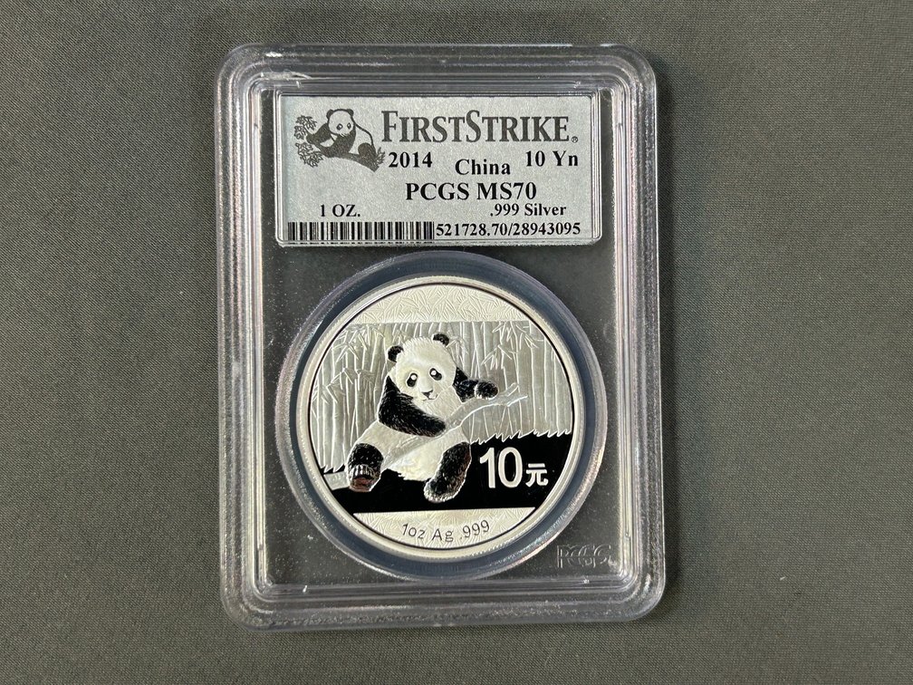 2014 Chinese Silver Panda (10 Yuan)