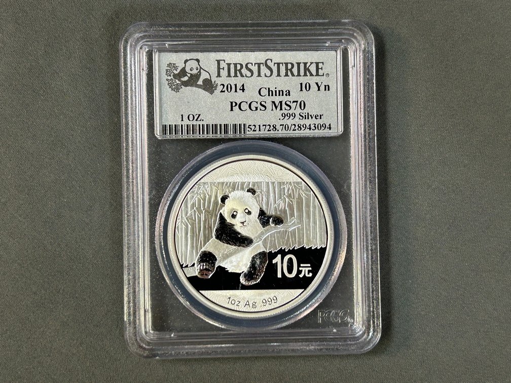 2014 Chinese Silver Panda (10 Yuan)