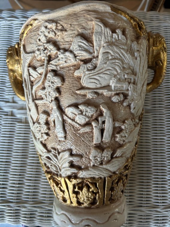 Decorative Vase with Gold Trim