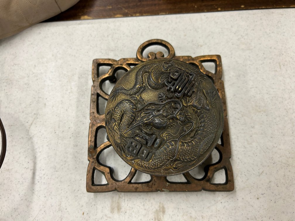 Decorative Metal Trivet, Japanese Metal Relief Trinket Box
