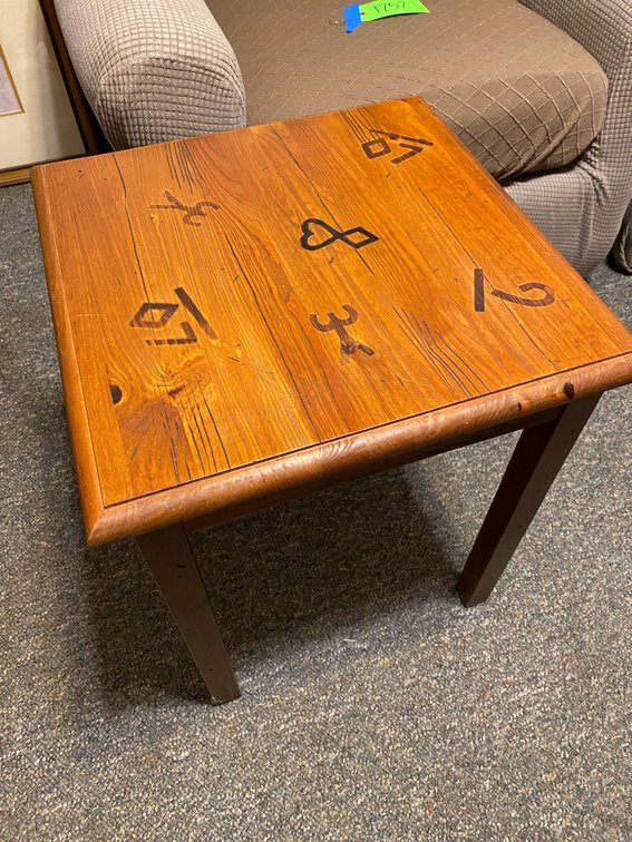 Montana Signature Collection Side Table