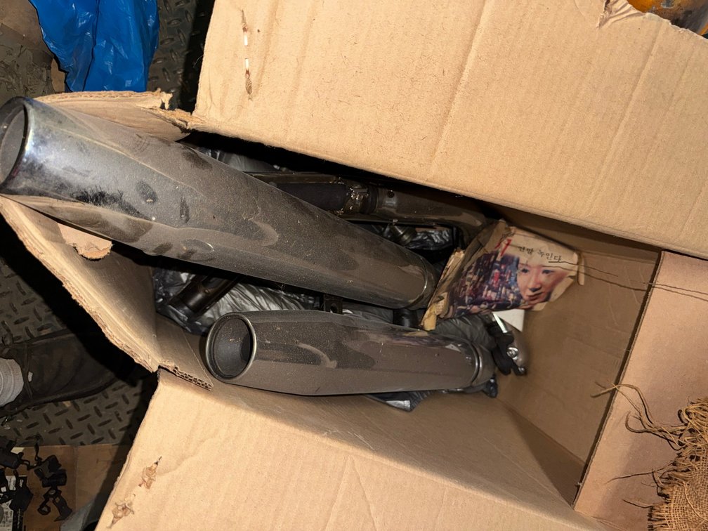 Slip on Motorcycle Mufflers