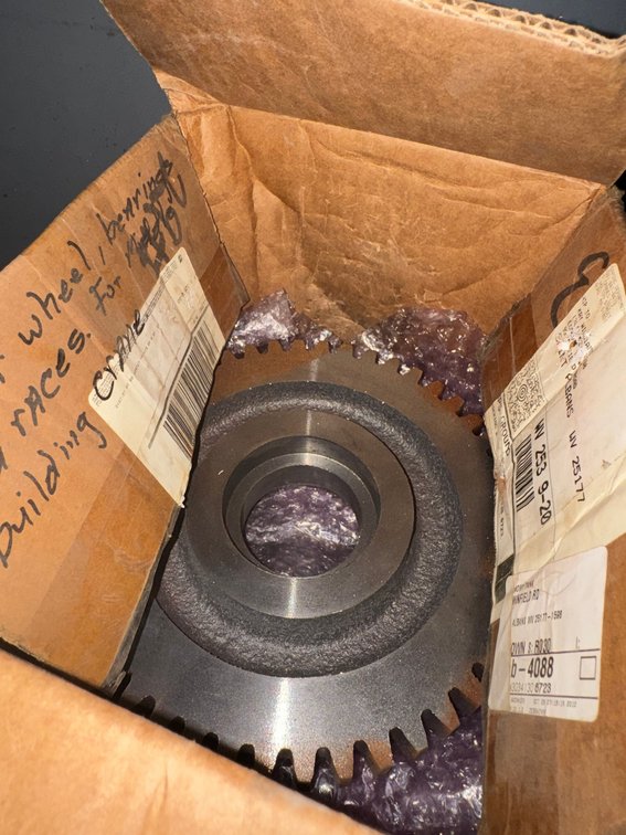 Transmission gear