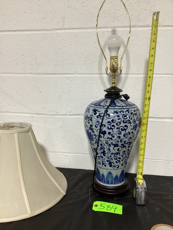 Blue and white Oriential Lamp