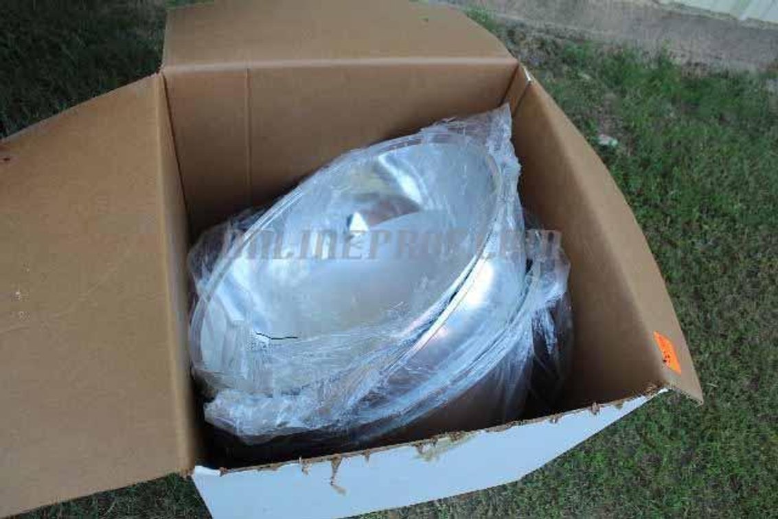 (Lot) Atlas Lighting Reflectors