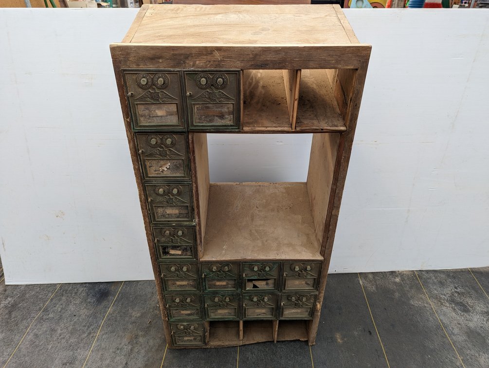 Mail Cabinet From Bridgewater College