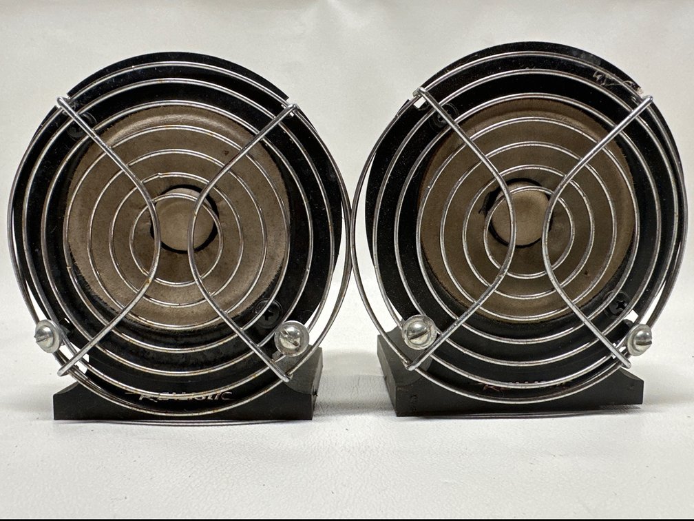 Realistic Super Tweeter Speaker Cat No 40-1310 Pair