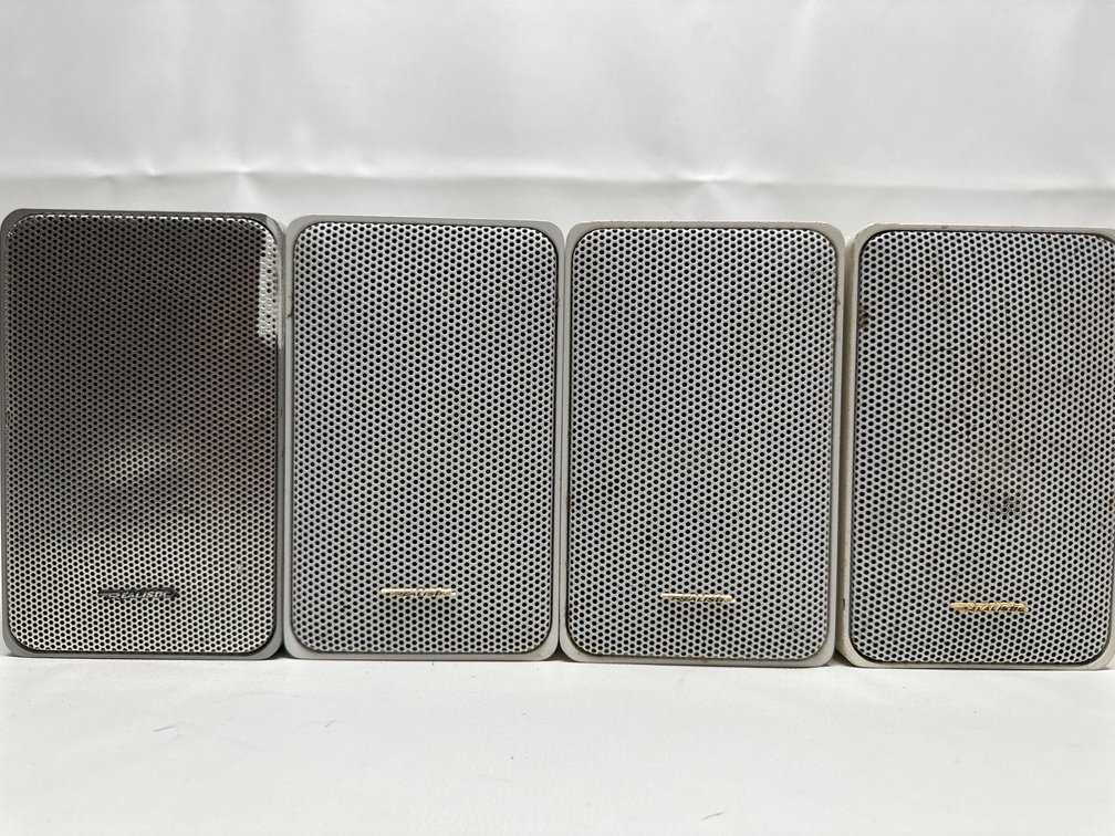Realistic Speaker Set of 4