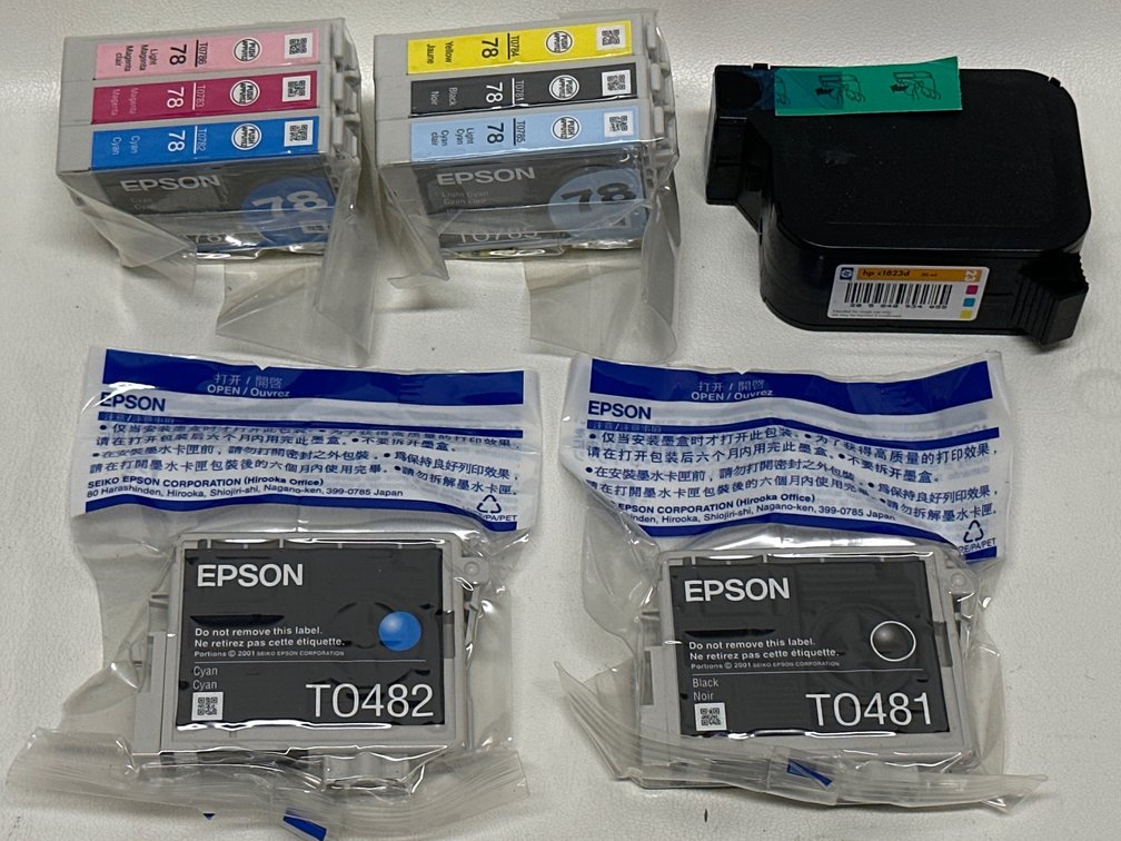Inkjet Printer Ink Cartridges
