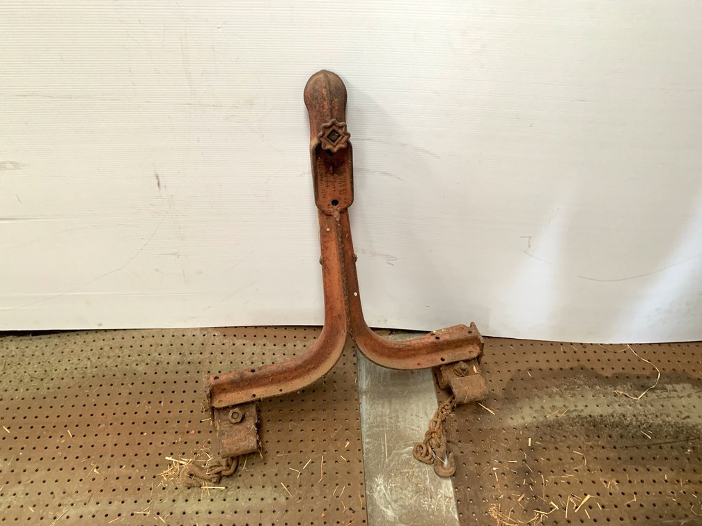 Acme Mfg. Co. Trailer Coupler Tow Bar Hitch Assembly