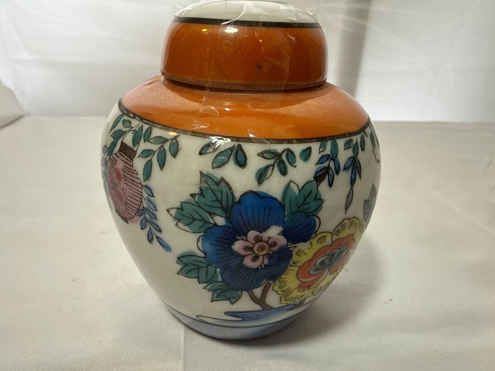 Japanese Jar
