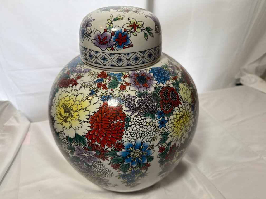 Chinese Ginger Jar 12” Tall