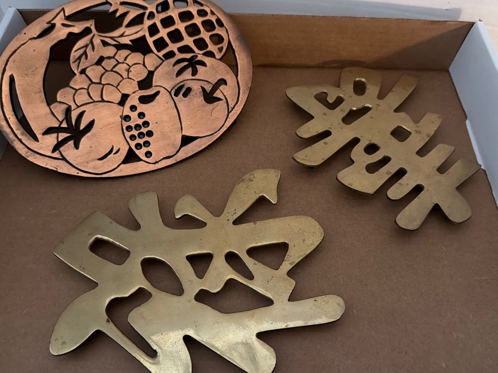 Trivets-Brass And Copper Colored