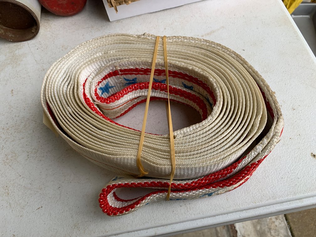 Nylon Tow Strap