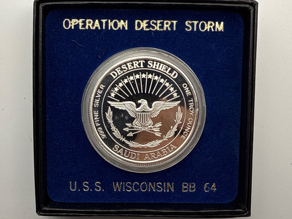 Operation Desert Storm .999 Fine Silver One Troy Ounce Token