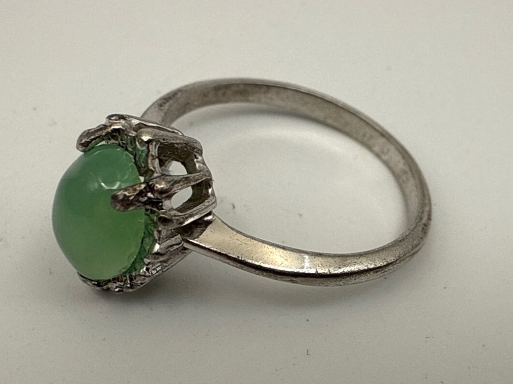 Sterling Jade Ring