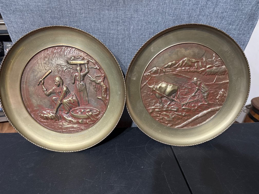 Vintage Brass Wall Dimensional Plates, Rope Design Outer Edge