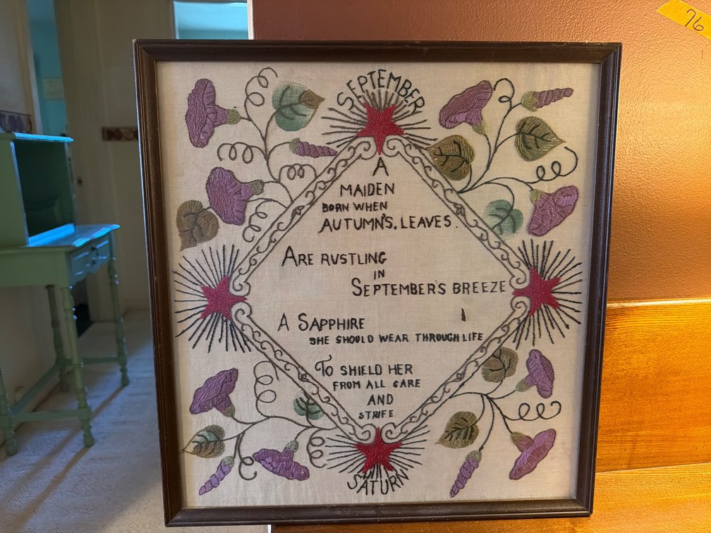 Stitched Wall Hanging-20” X 19”