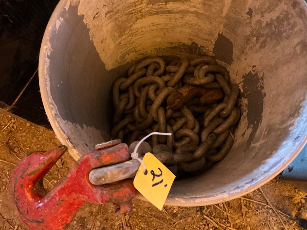 21'L 1/2" Galvanized Chain - Hooks On Both Ends