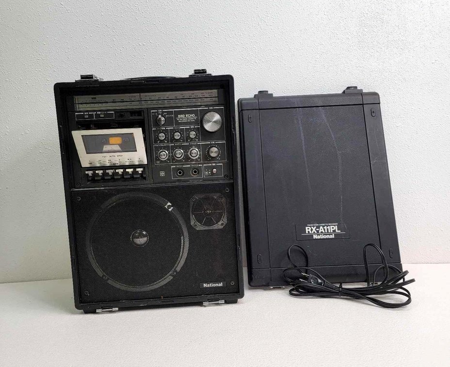 Japanese National AM/FM Cassette Recorder