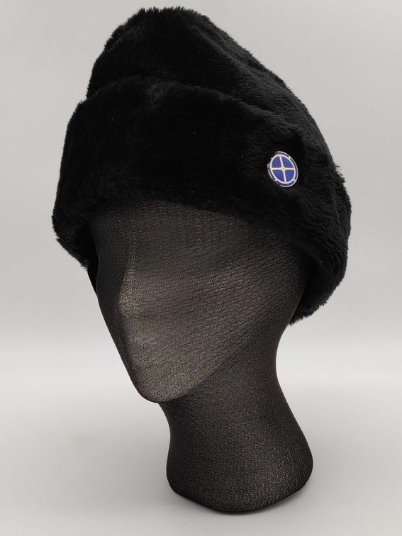 Vintage USSR Winter Hat 