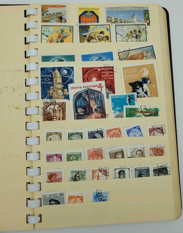 Album of Russian Postage Stamps 