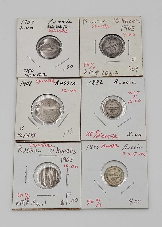 6x Russian Silver Coins 1882-1908