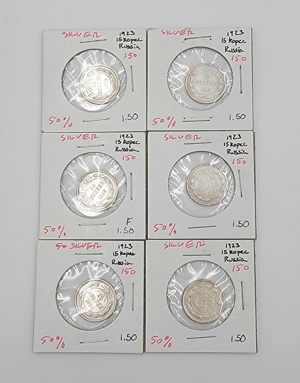 6x 1923 Russian Silver Coins 