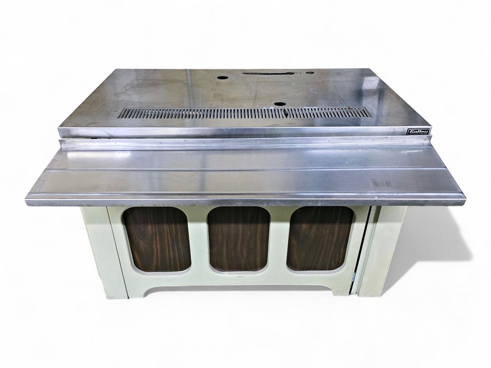 Galley Mobile Serving Station w/ Storage