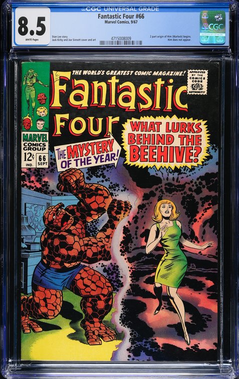 Fantastic Four #66 - CGC 8.5