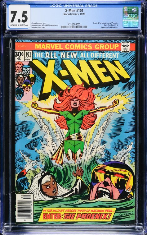The X-Men #101 - CGC 7.5