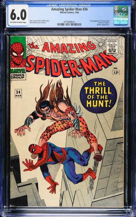 The Amazing Spider-Man #34 - CGC 6.0